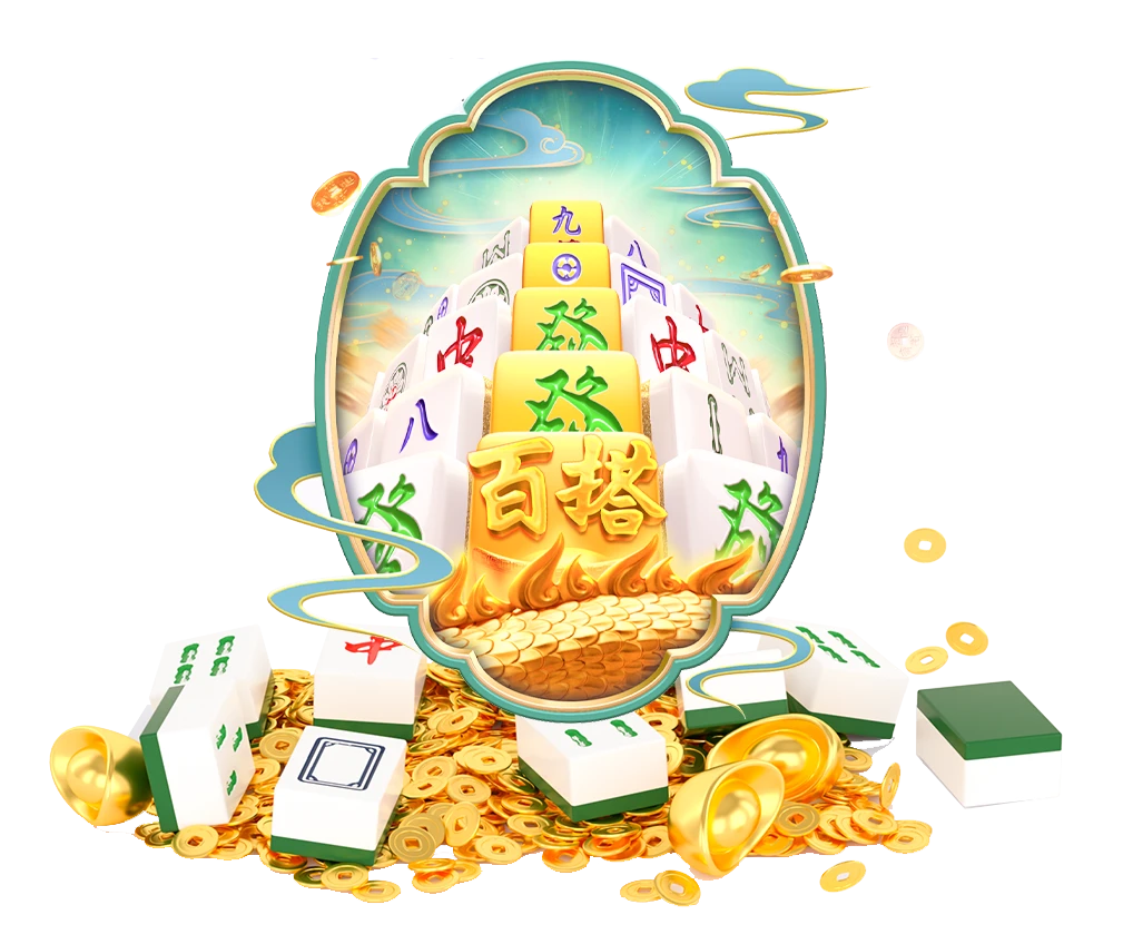 冰域探索